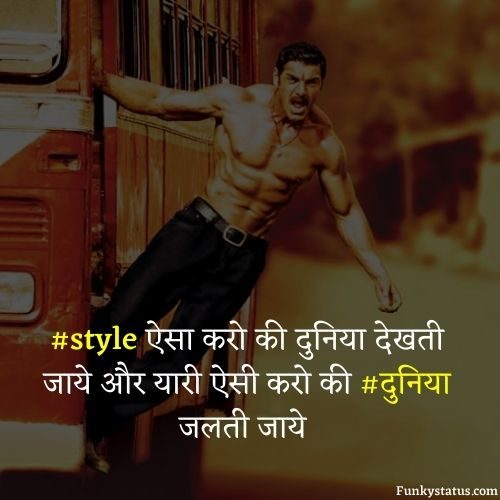 attitude status badmashi