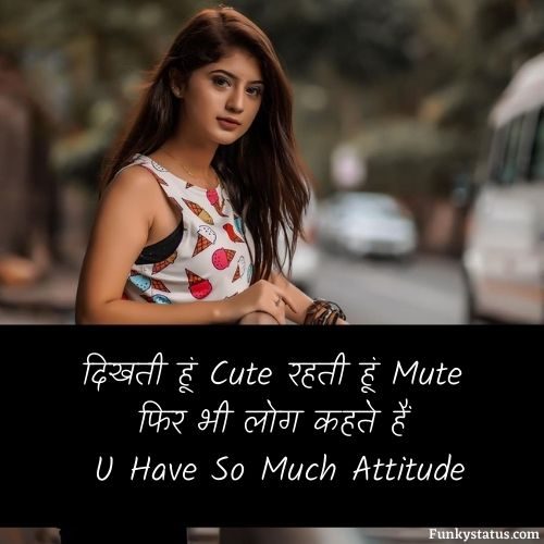 cute quotes for girls