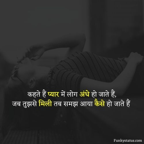 very sad status in hindi