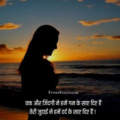 alone shayari gulzar