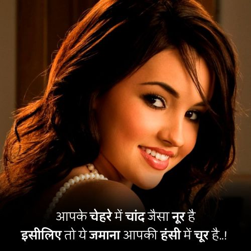 Happy Shayari11