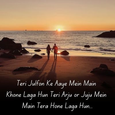 short love shayari in english