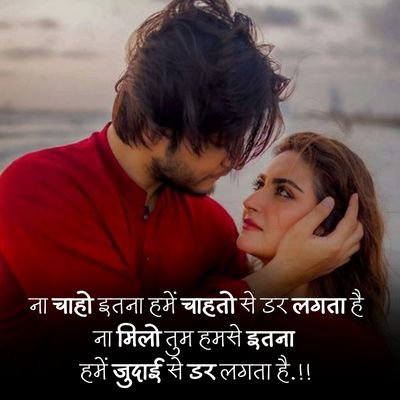 Dard sad shayari for whatsapp