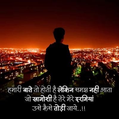 Dard sad shayari in hindi urdu