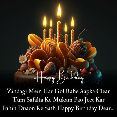 Happy birthday sha in english pic