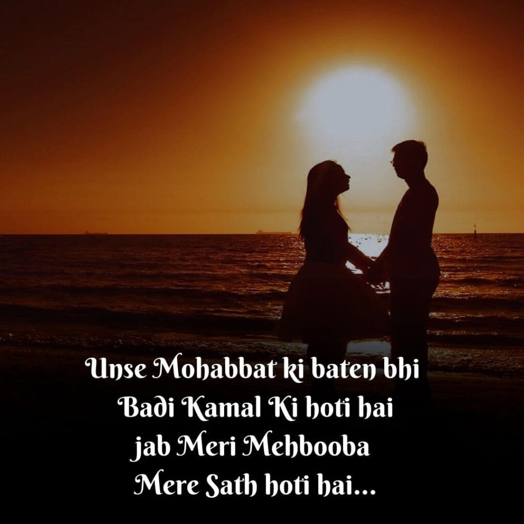 Love shayari in english pic