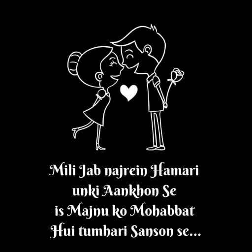 Hindi love shayari in english