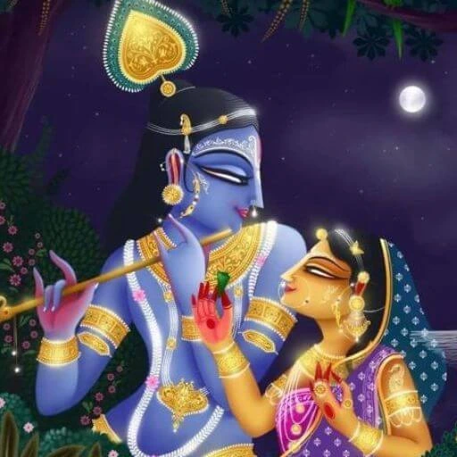 Romantic radha krishna dp