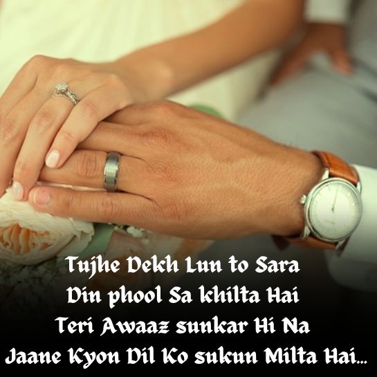 Love shayari in english pic