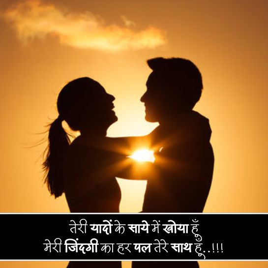 Dard sad shayari