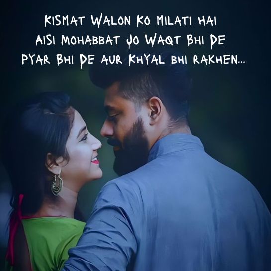 Love status in english for dard wale