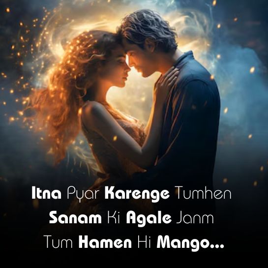 Love ki shayari in english