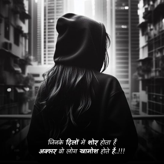  Bewafa shayari 